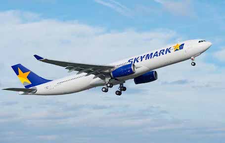 Skymark Airlines devient le premier utilisateur japonais de l’A330