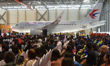 Le 200ème avions de la famille A320 assemblé à Tianjin (Chine) a été livré à China Eastern. Il s'agit d'un A319.