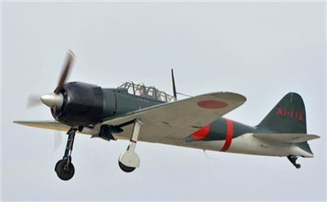 Un Mitsubishi A6M Zero modèle 22 a effectué...</div>				</div>

				
					<aside class=