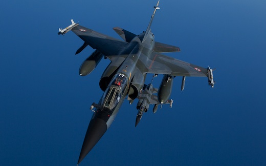 Mirage F1CR de l'Armée de l'air française