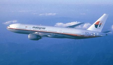 Le vol MH370 a disparu sans laisser la moindre trace…