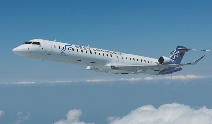 China Express exploite déjà une vingtaine de CRJ900